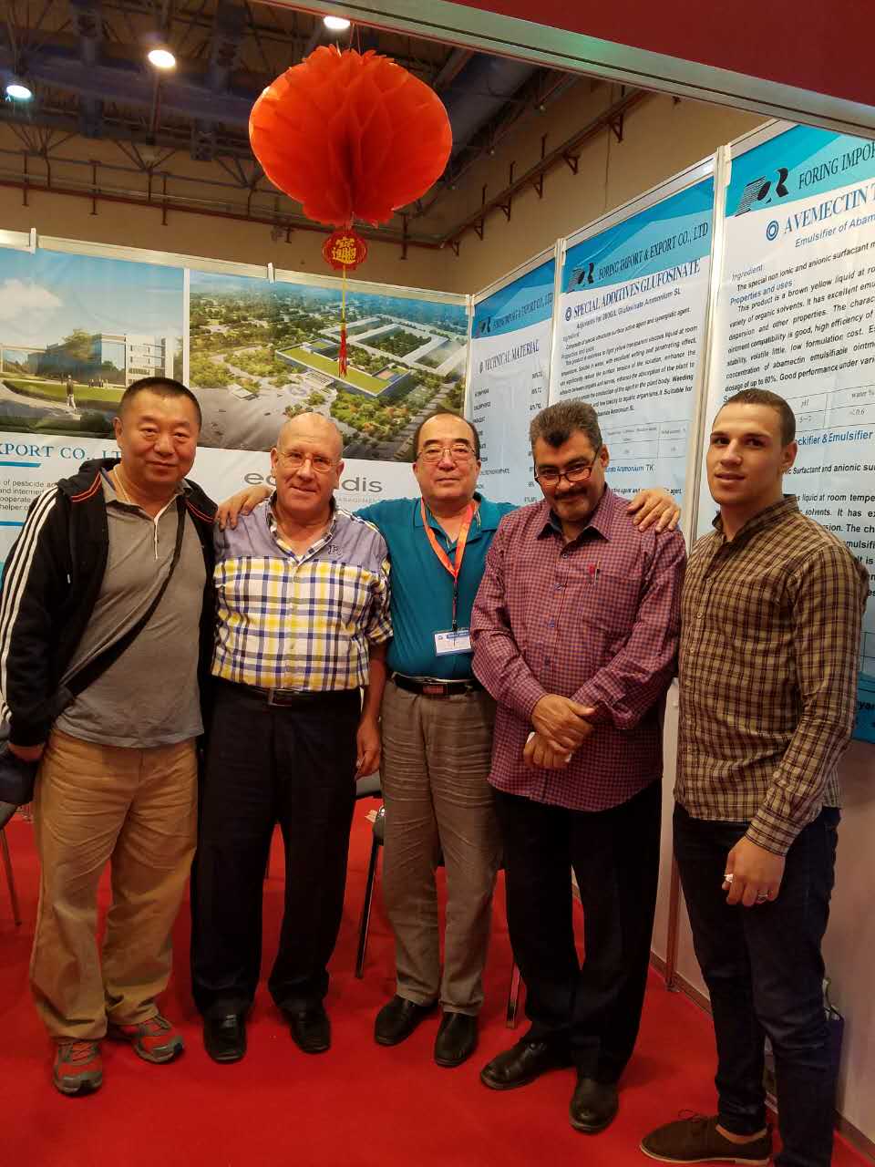 Sahara Agrochemical Expo, In Egpty