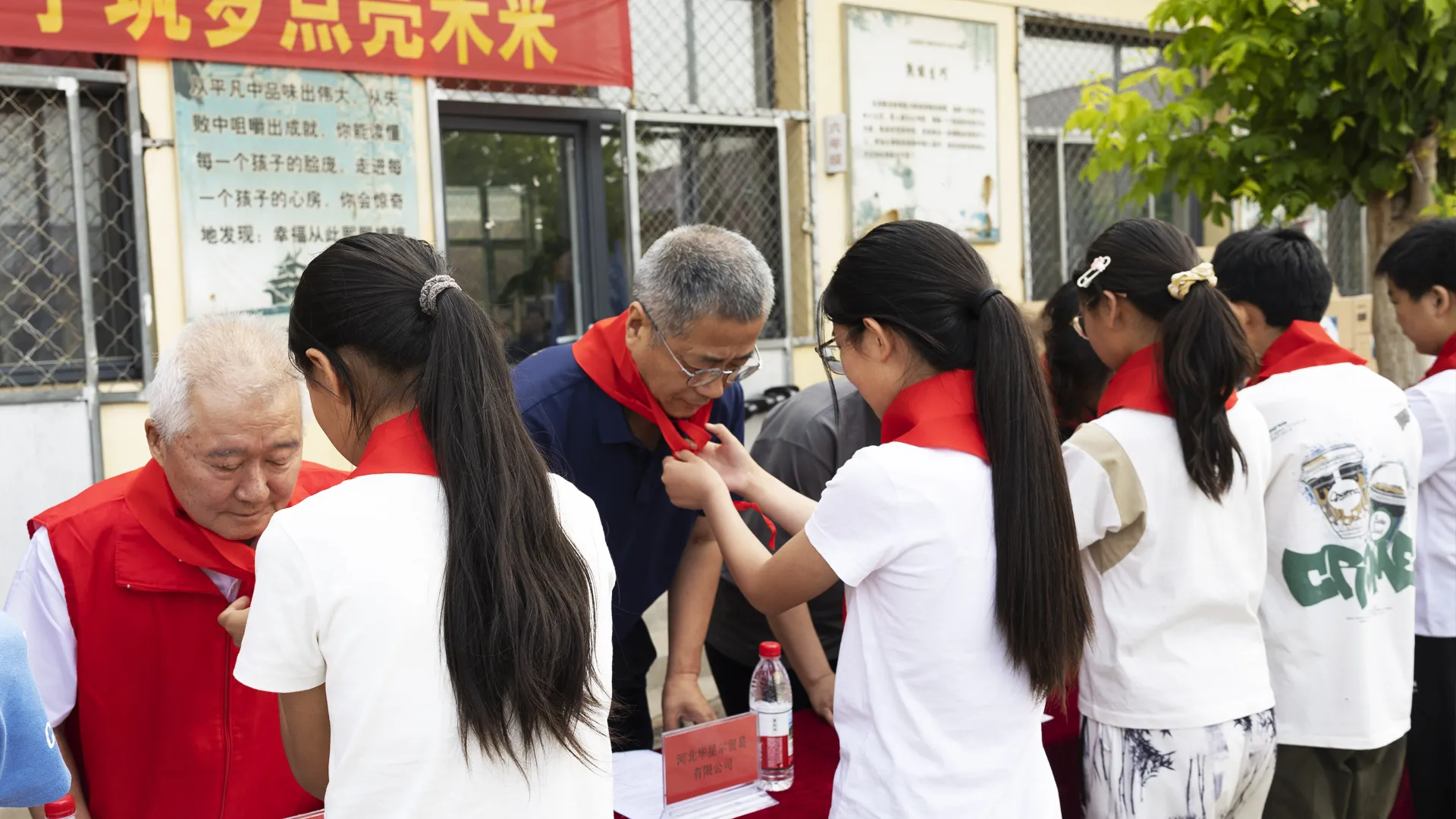 [Build Dreams] CBIES Joins hands with SINOSTAR Group for charity journey​