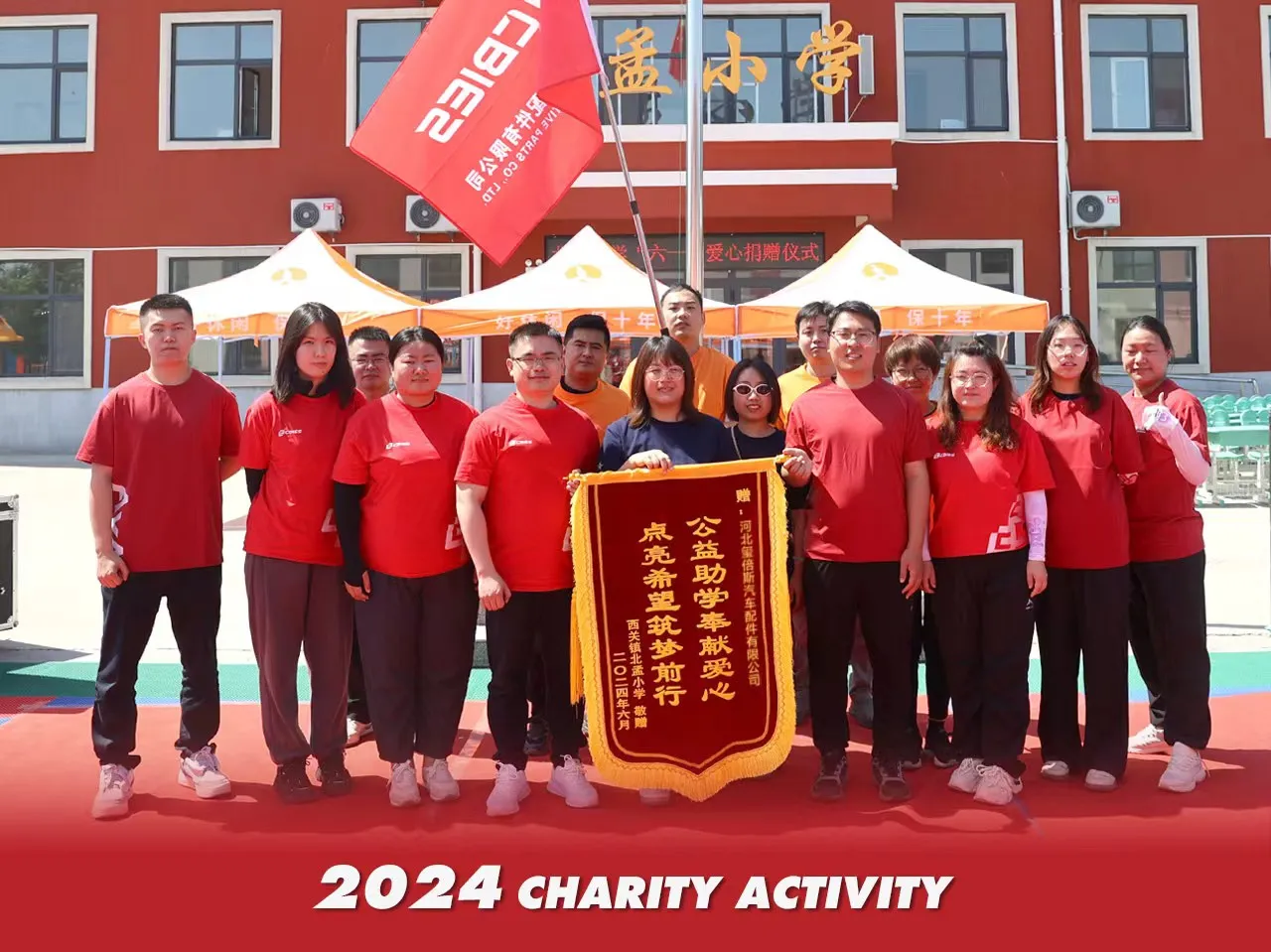 classic auto accessories