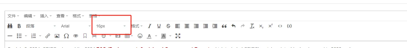 cold drawn steel pipe