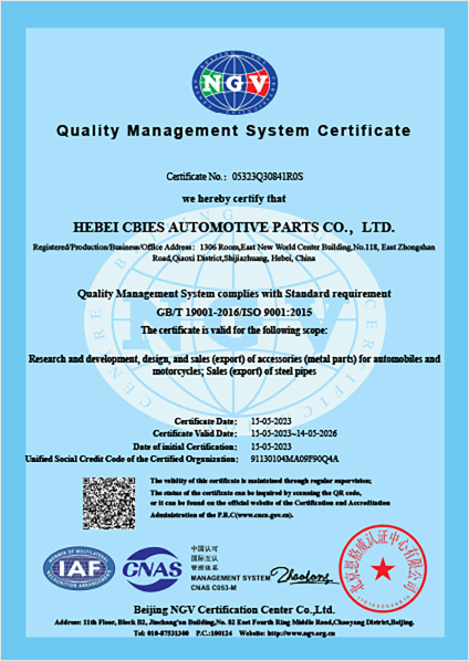 ကိုယ်ပိုင် ကိုယ်တိုင် မော်တိုင်းအစိတ်အပိုင်းတွေပါ။