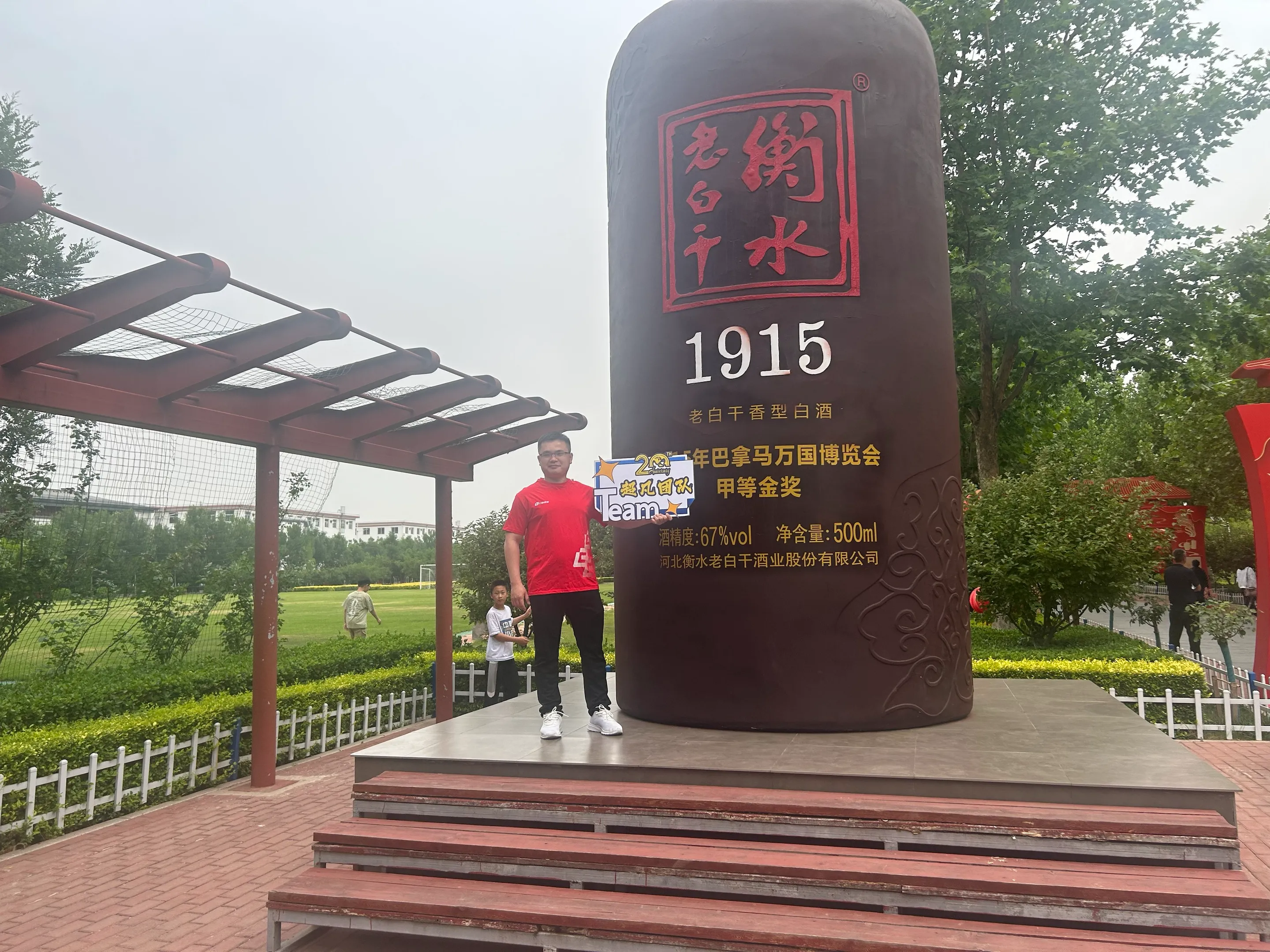 Classic Car Accessories for Vintage Enthusiasts and Collectors