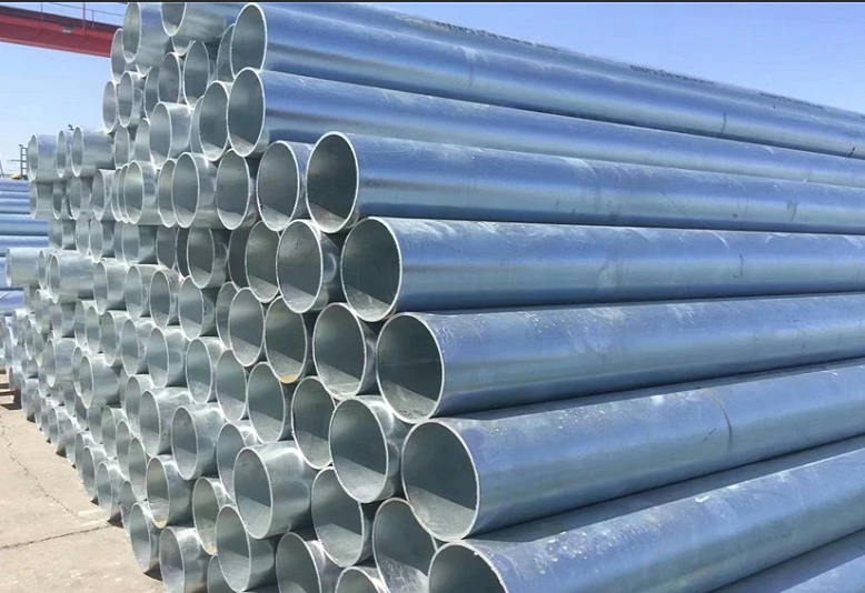 Galvanized Steel Pipe