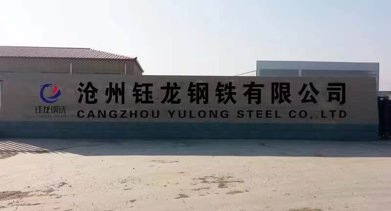 Read More About flange manufacturer