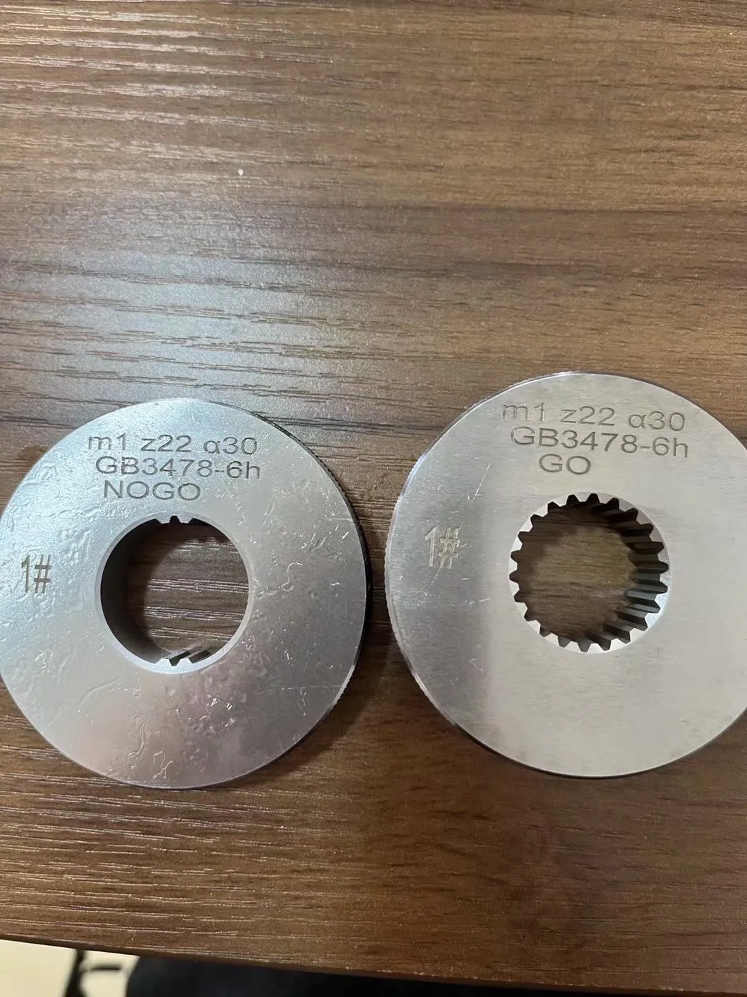 Precision Manufacturing with Advanced Spline Gauge Design