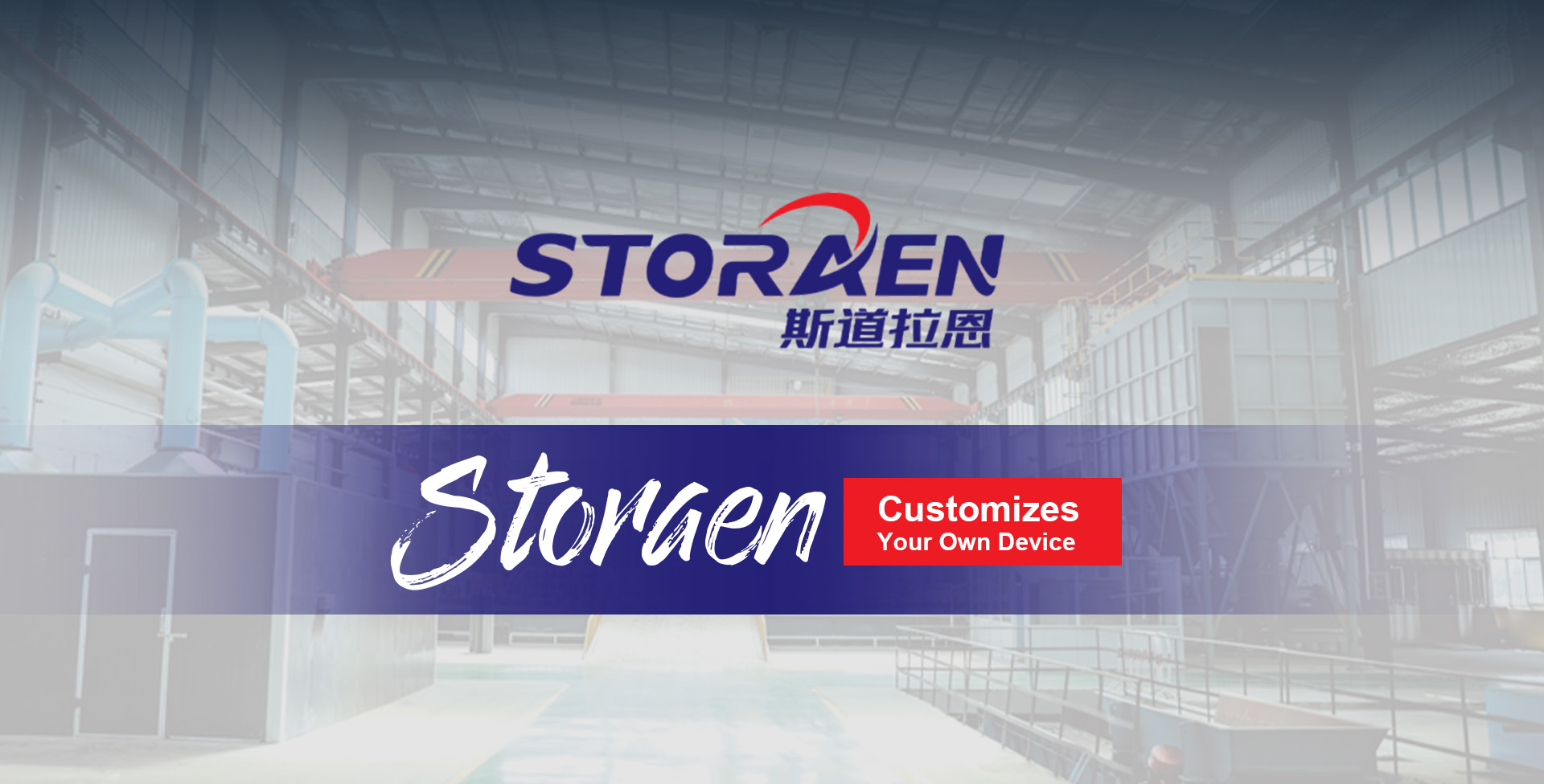 Anti-vibration pads for industrial machines reducing noise and enhancing stability