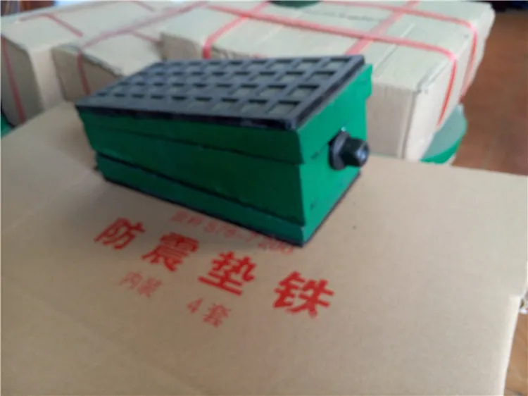 Anti Vibration Pads Reduce Equipment Noise Effectively