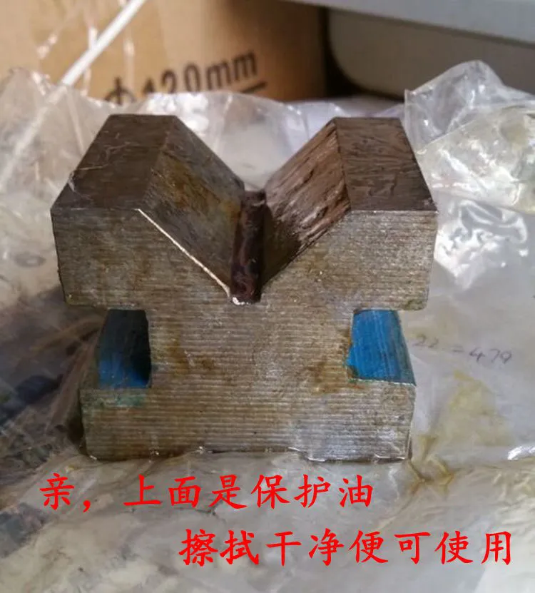 Large V Blocks for CNC Machining: Benefits and Top Models