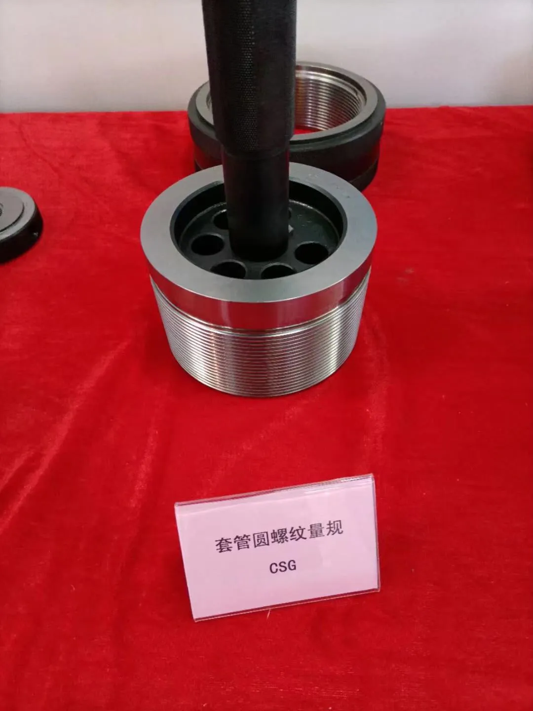 Plug Ring Gauge Applications in Automotive Quality Control​