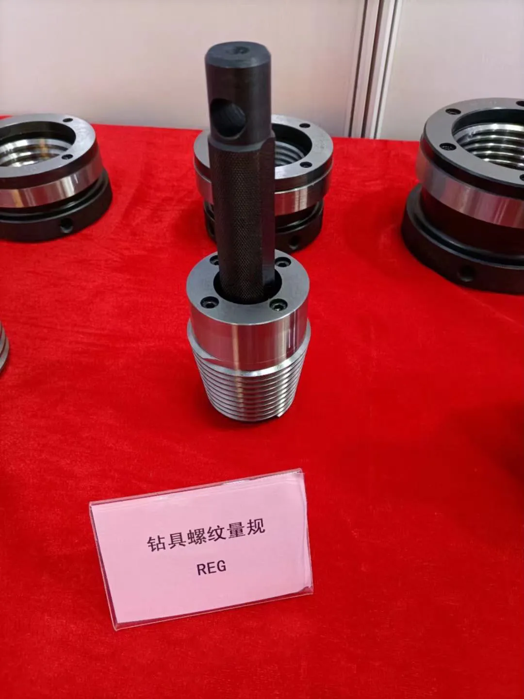 Selecting Thread Gauge Types for Aerospace Component Inspections