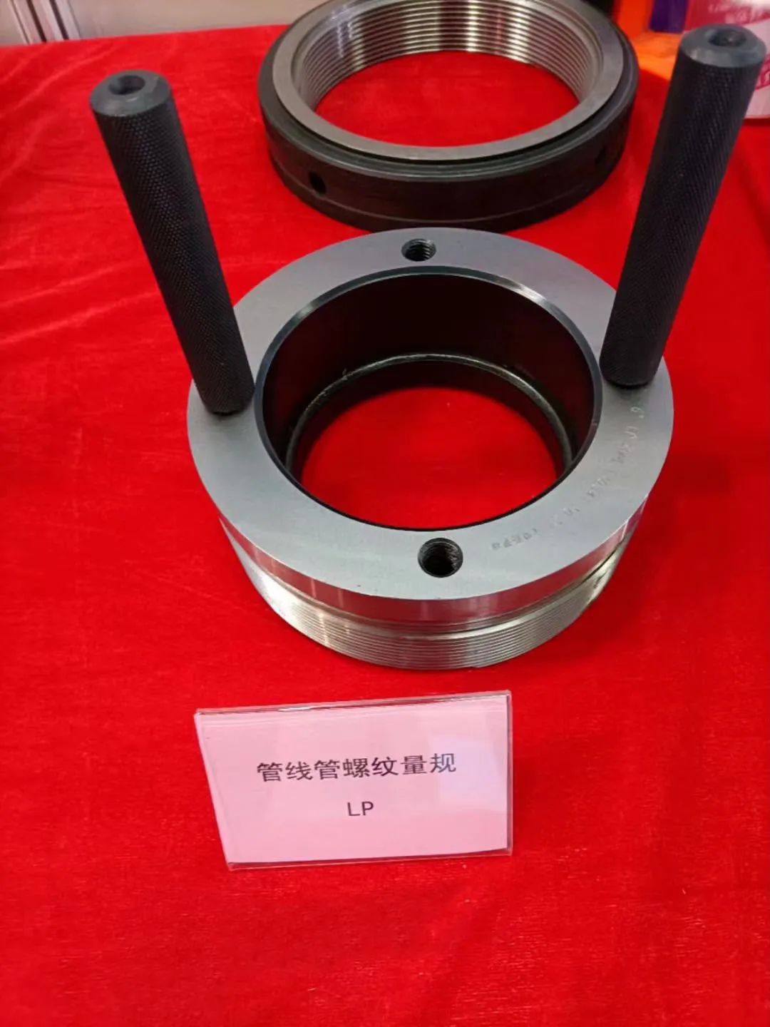 Plug Ring Gauge Applications in Automotive Quality Control​