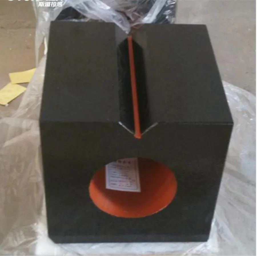 Features of Granite Inspection Block