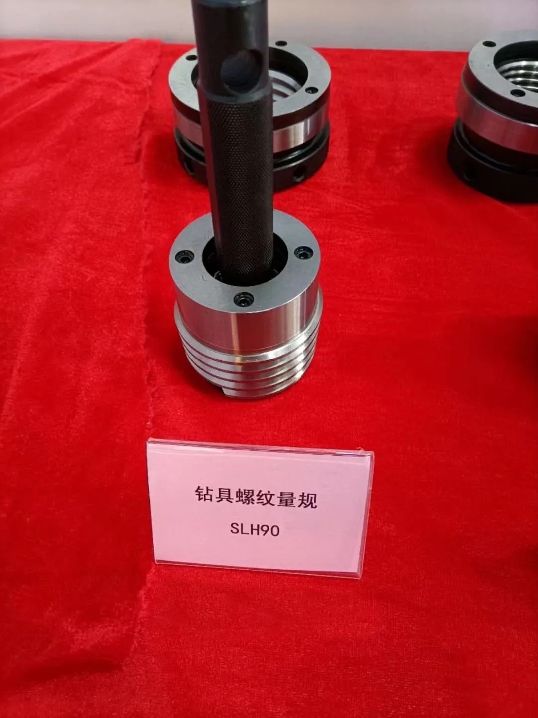 Selecting Thread Gauge Types for Aerospace Component Inspections