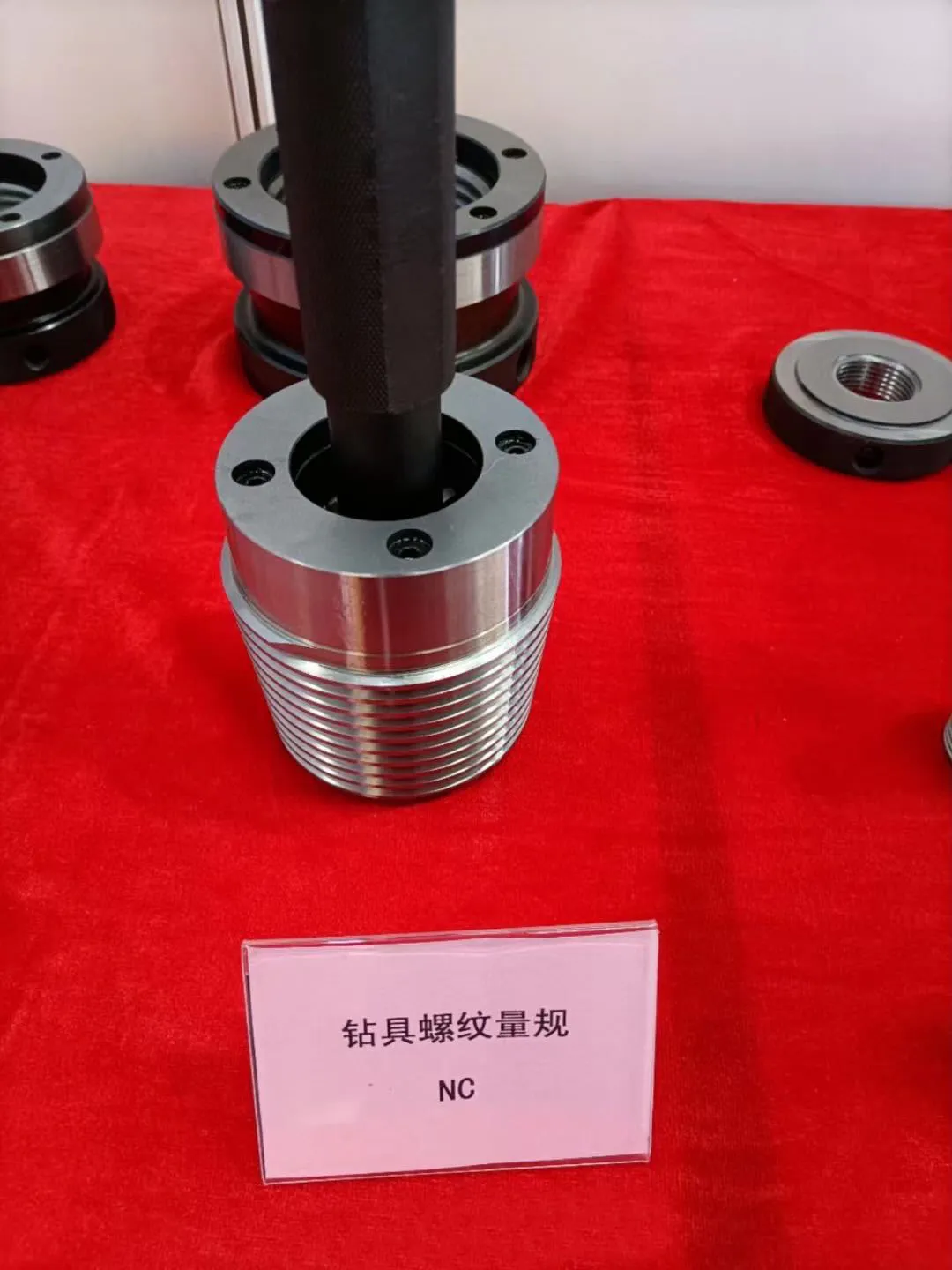 Plug Ring Gauge Applications in Automotive Quality Control​