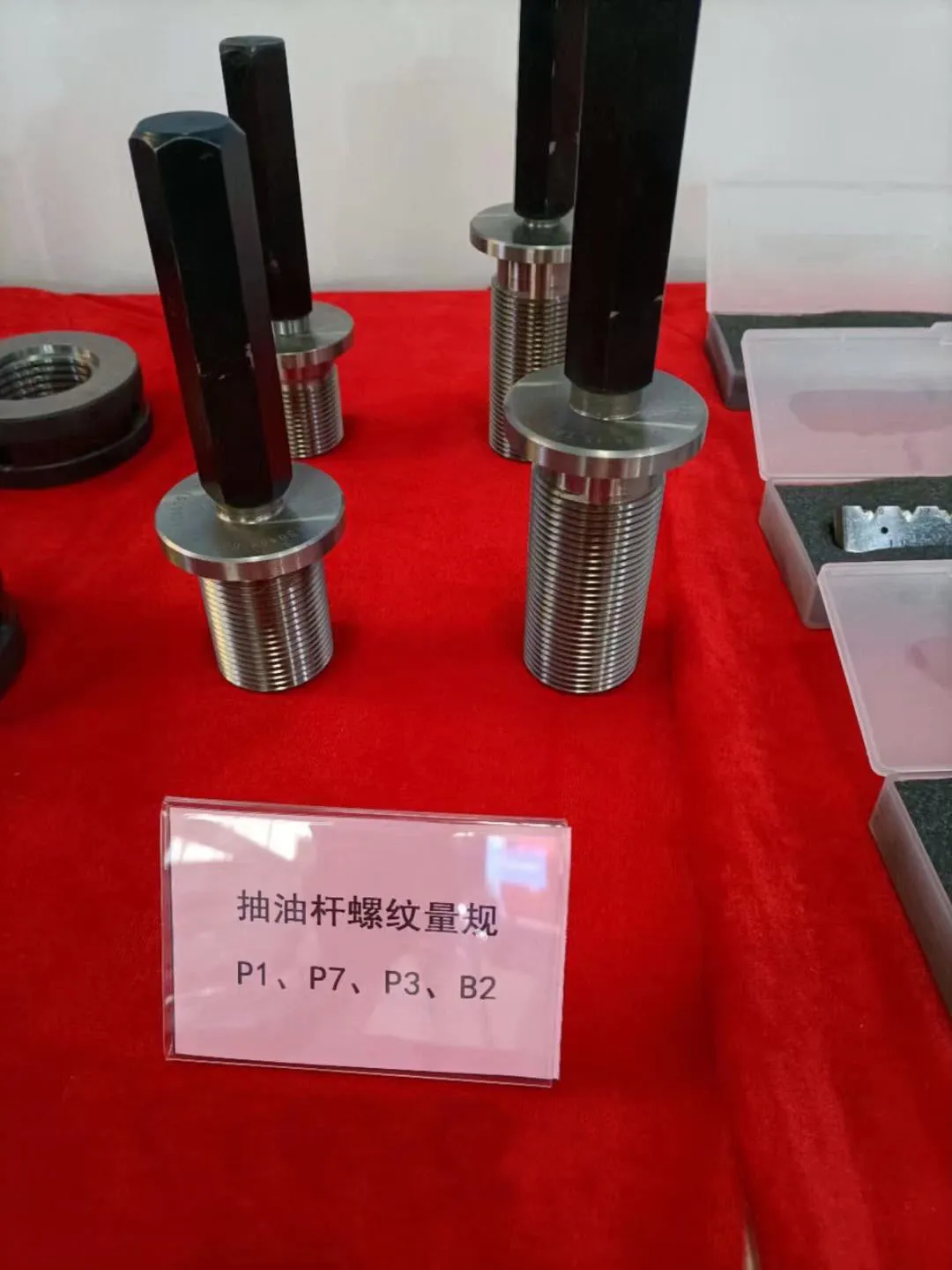 Selecting Thread Gauge Types for Aerospace Component Inspections