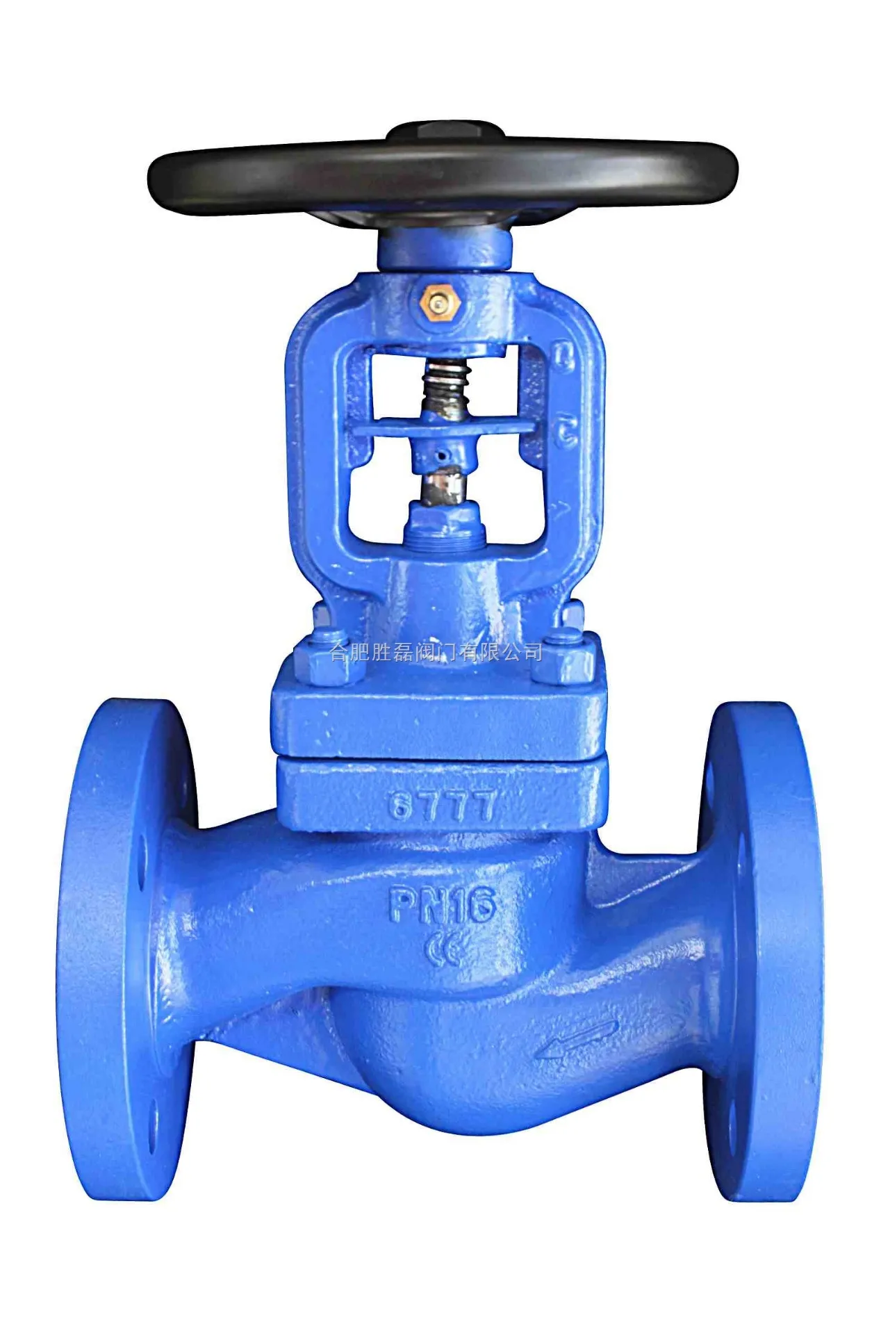 The Versatility and Reliability of Globe Valves