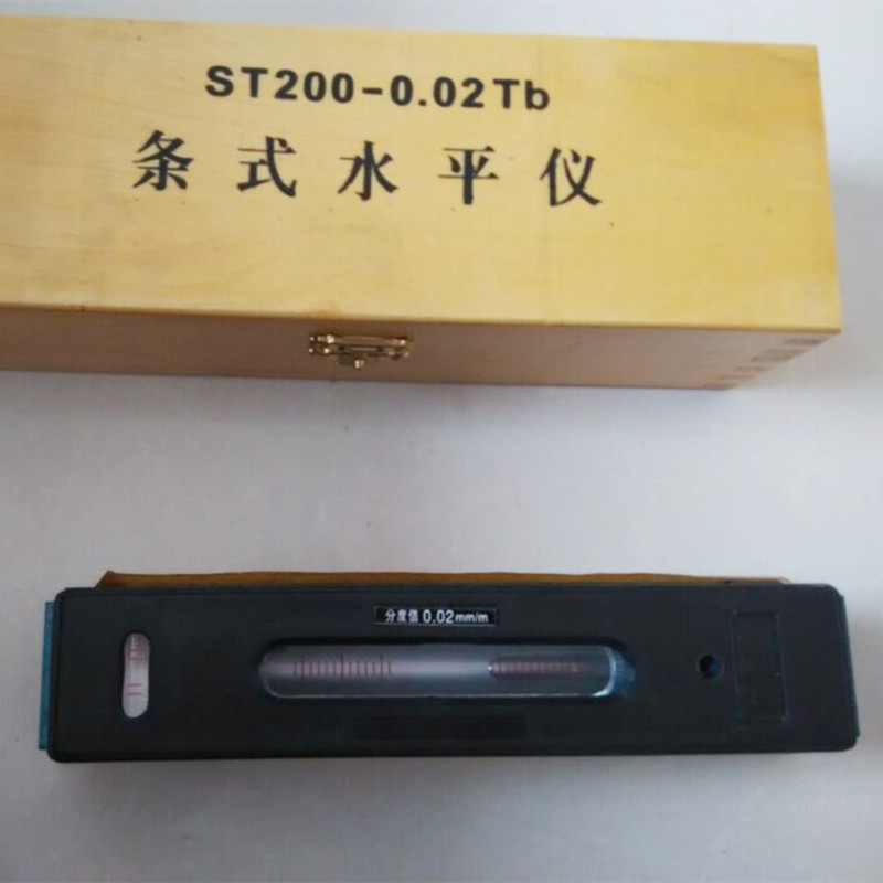 Ҳавои чархи 12 Ҳавои чархи 12