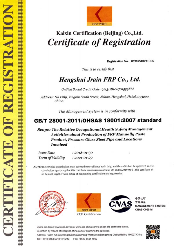 fiberglass products for high temperature