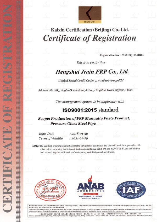 fiberglass stair tread