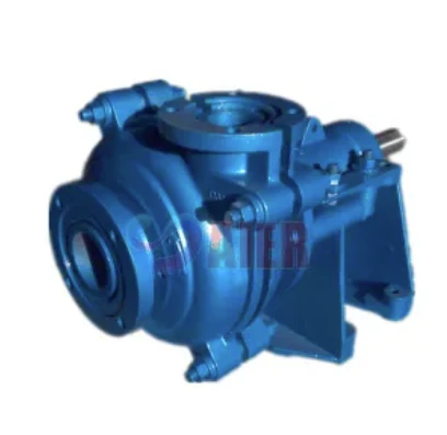 Metal Slurry Pump Applications in Mining Industry