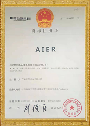 Manufacturers of slurry pumps for drilling rigs offer high-quality pumping solutions.