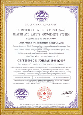 high quality slurry pump casing