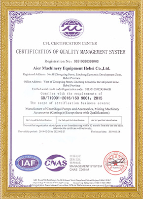 Top Manufacturers of High-Quality OEM FGD Pumps for Efficient Flue Gas Desulfurization Solutions