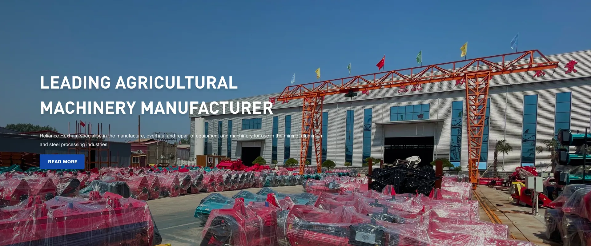 agricultural machinery company