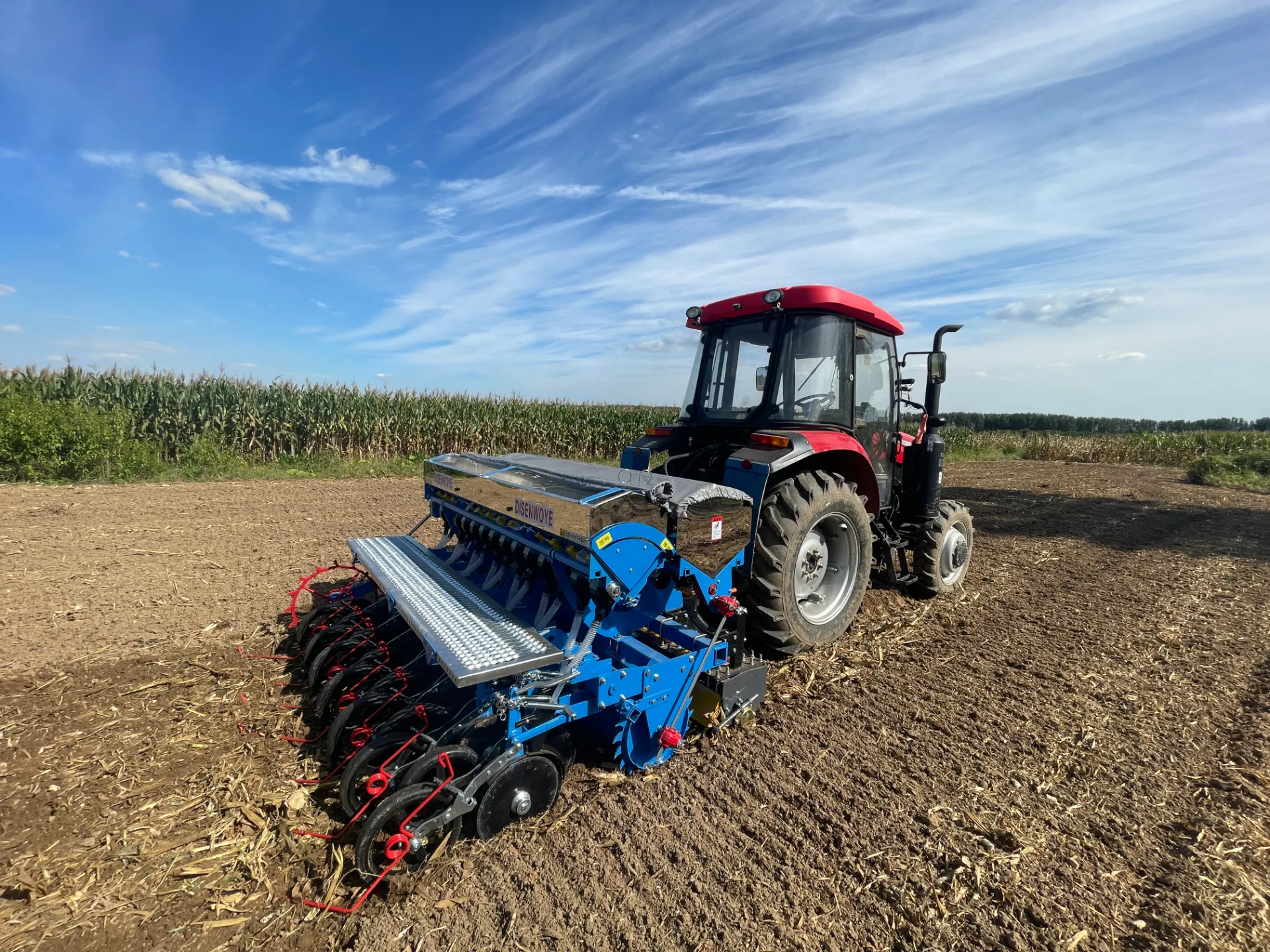 smart seeder