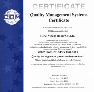 Waste Heat Boiler Adoption Rises in Petrochemical Sector