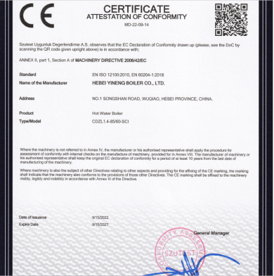 Waste Heat Boiler Adoption Rises in Petrochemical Sector