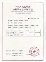 Leading Manufacturer of High-Performance Industrial Thermal Oil Boilers for Optimal Heating Solutions