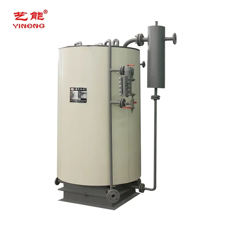 Fixed grate YGL biomass fired thermal oil boiler Fixed grate YGL biomass fired thermal oil boiler