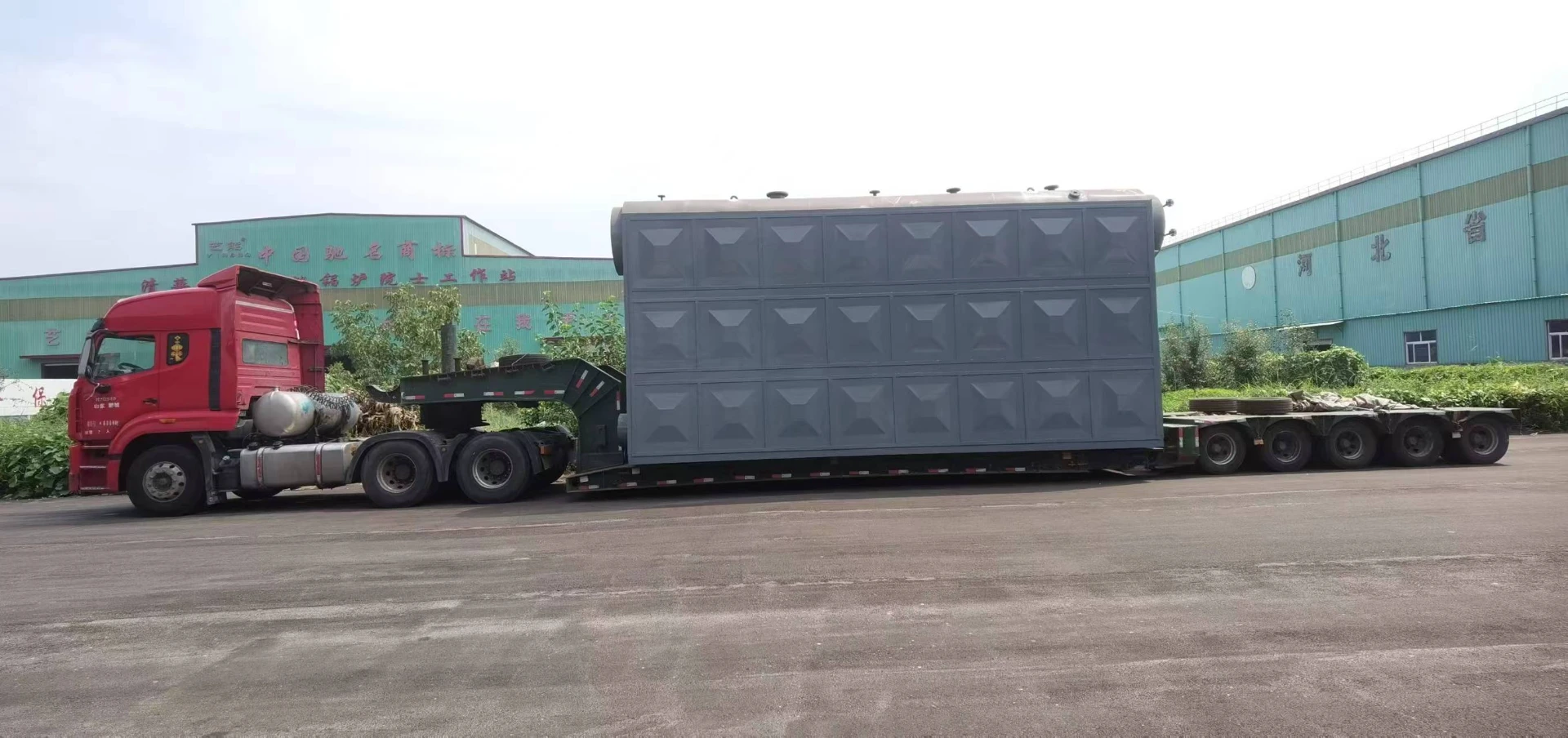 boiler for asphalt emulsion factory