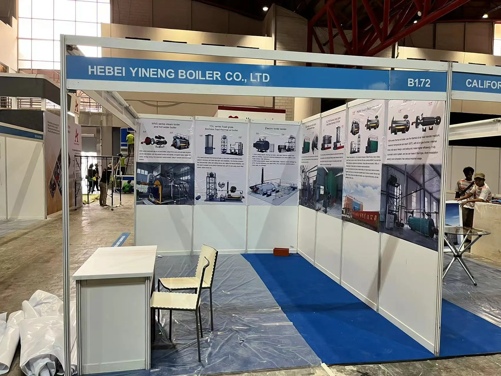 Fixed grate YGL biomass fired thermal oil boiler
