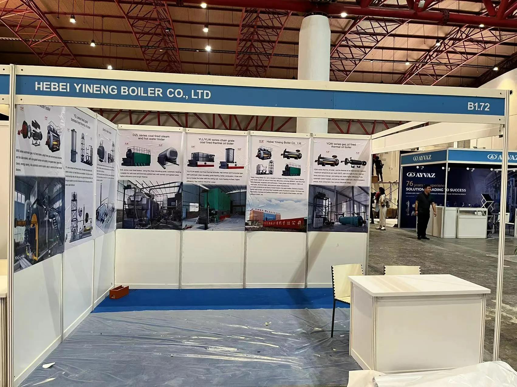 Welcomes You to the Indonesia Boiler Exhibition – Join Us from October 23rd to 25th!