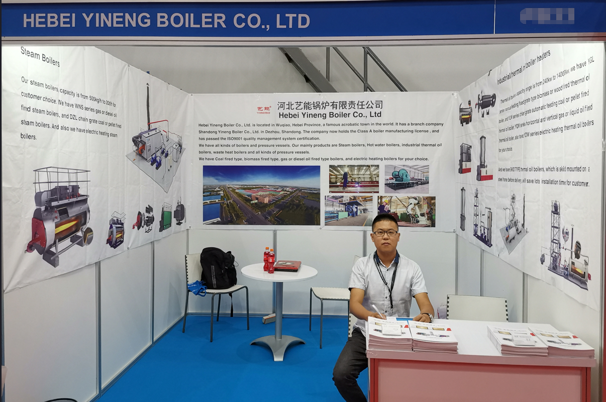 china thermo oil heater china thermo oil heater