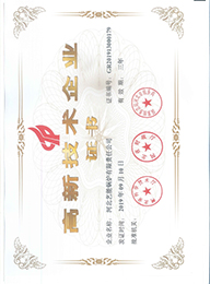 Workshop Hot Water Boiler Pricing and Specifications Guide