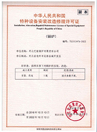 best hot water boiler product