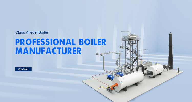 wholesale small industrial boiler