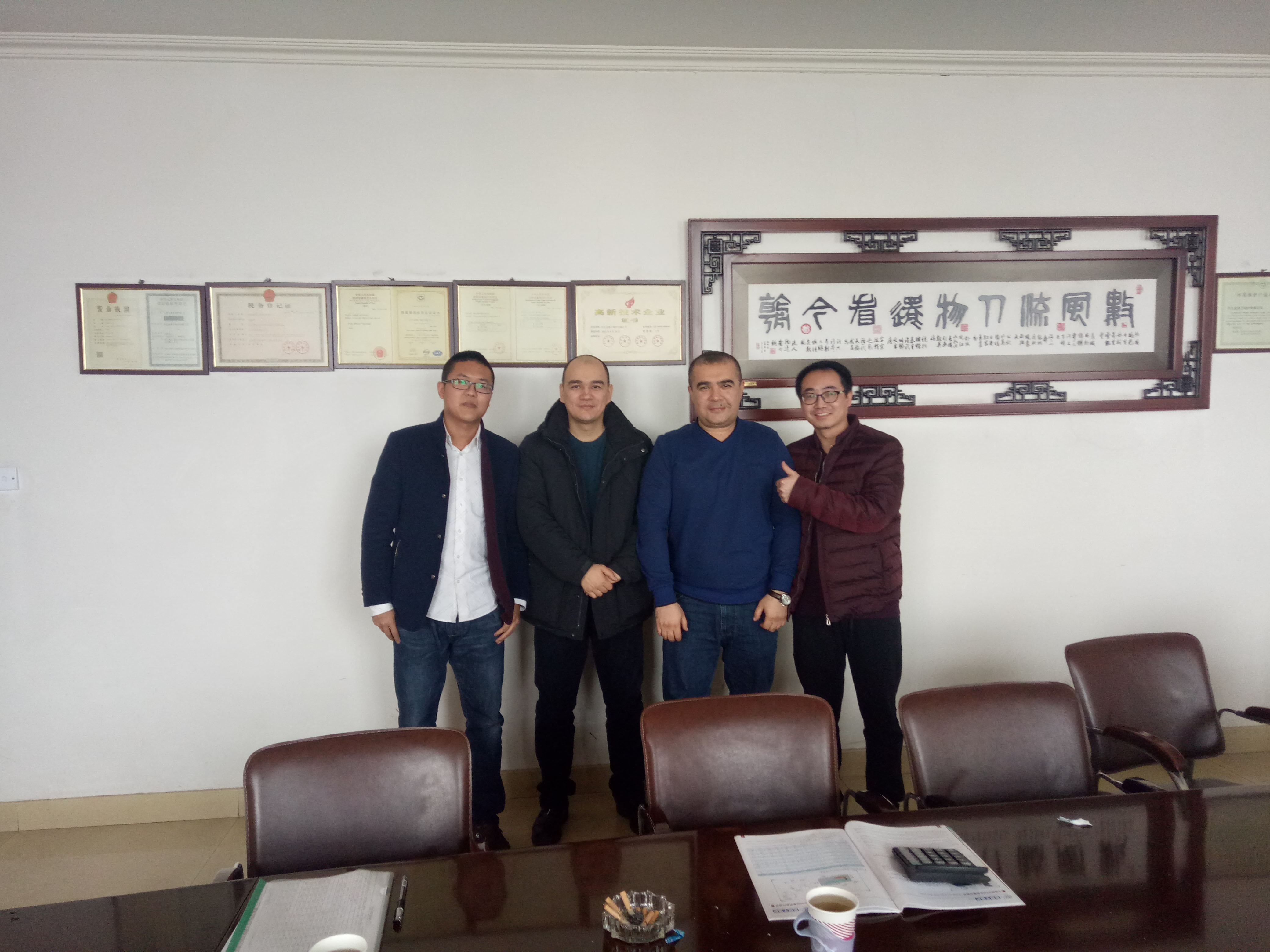 diesel fired thermal oil boiler