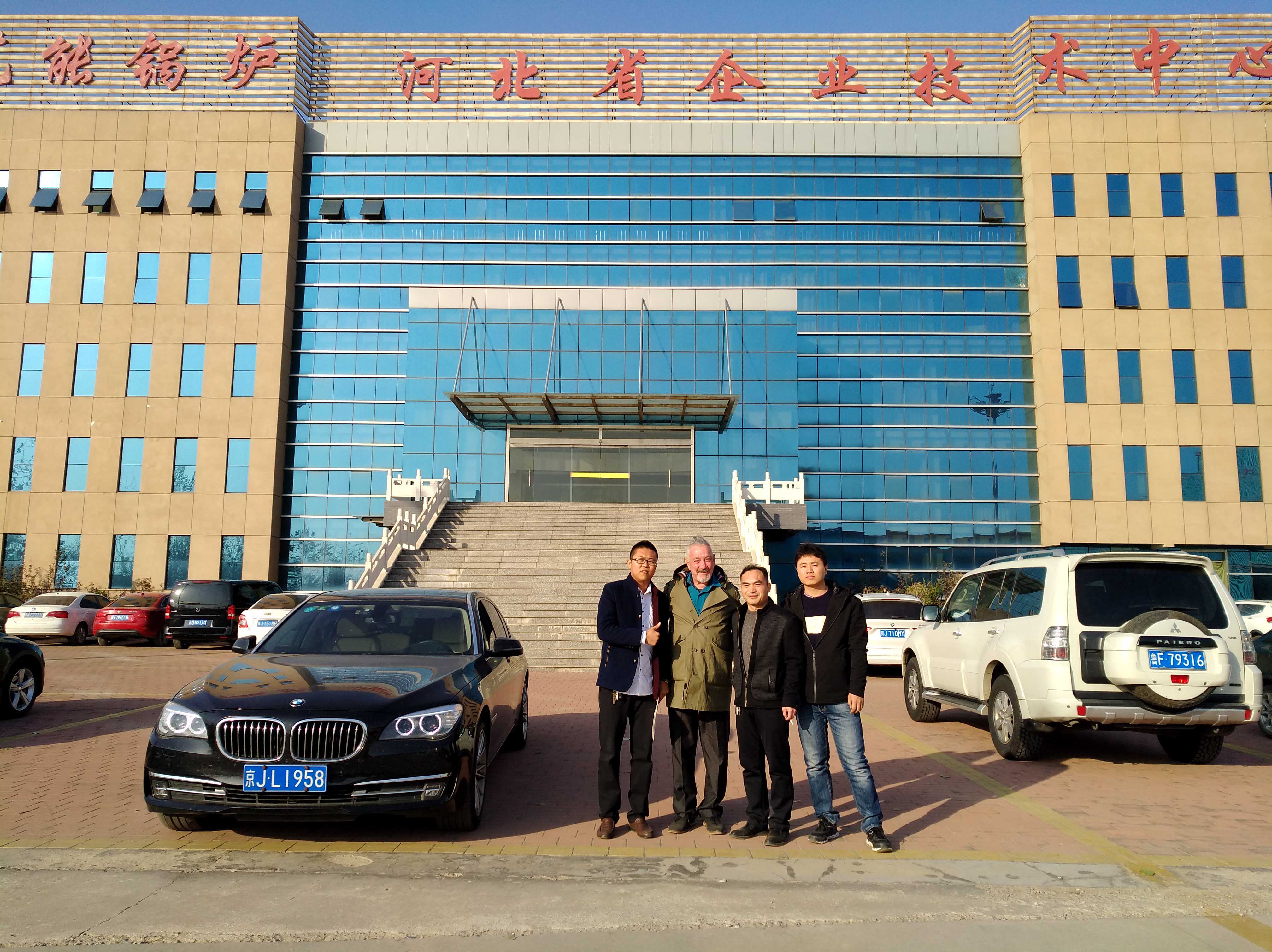 diesel oil thermal heater