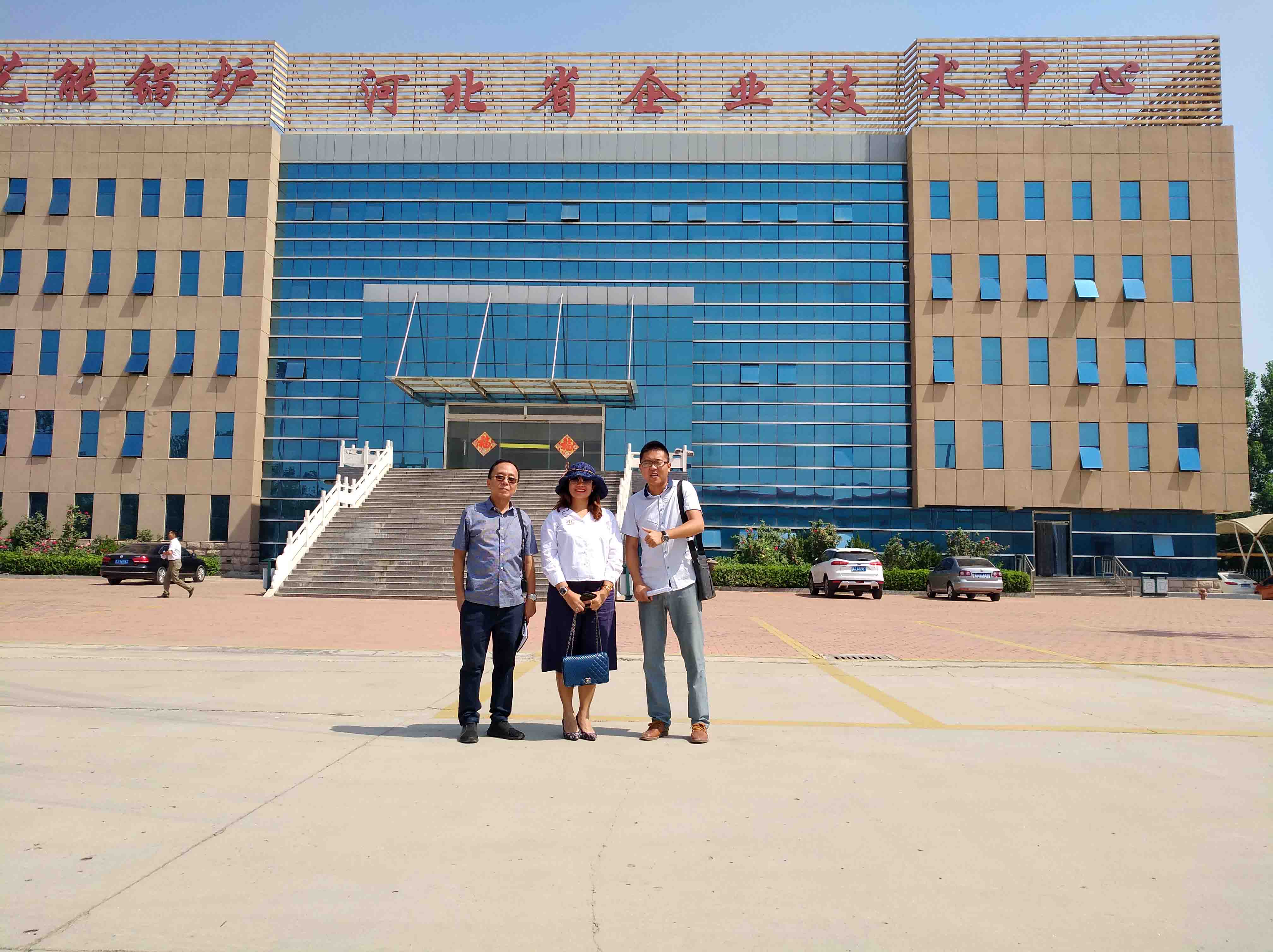 Chaudières renommées pour l'industrie du carbone et leurs applications innovantes