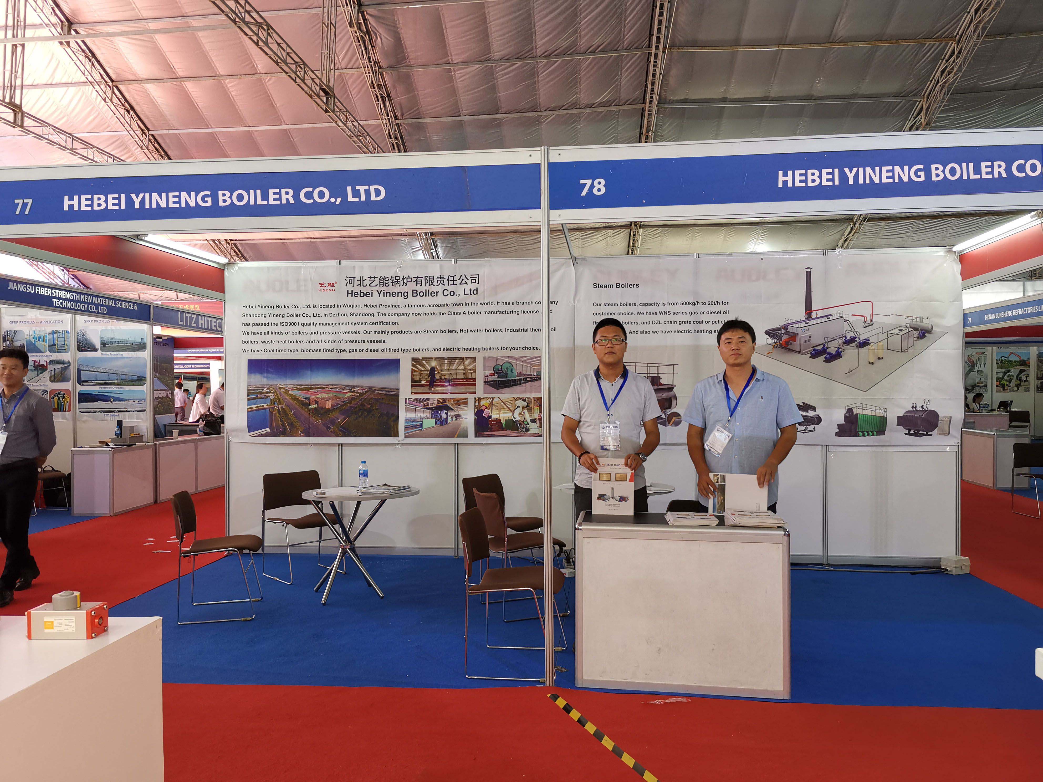 Supplier of Oil Boilers for Plywood Manufacturing Plants and Facilities