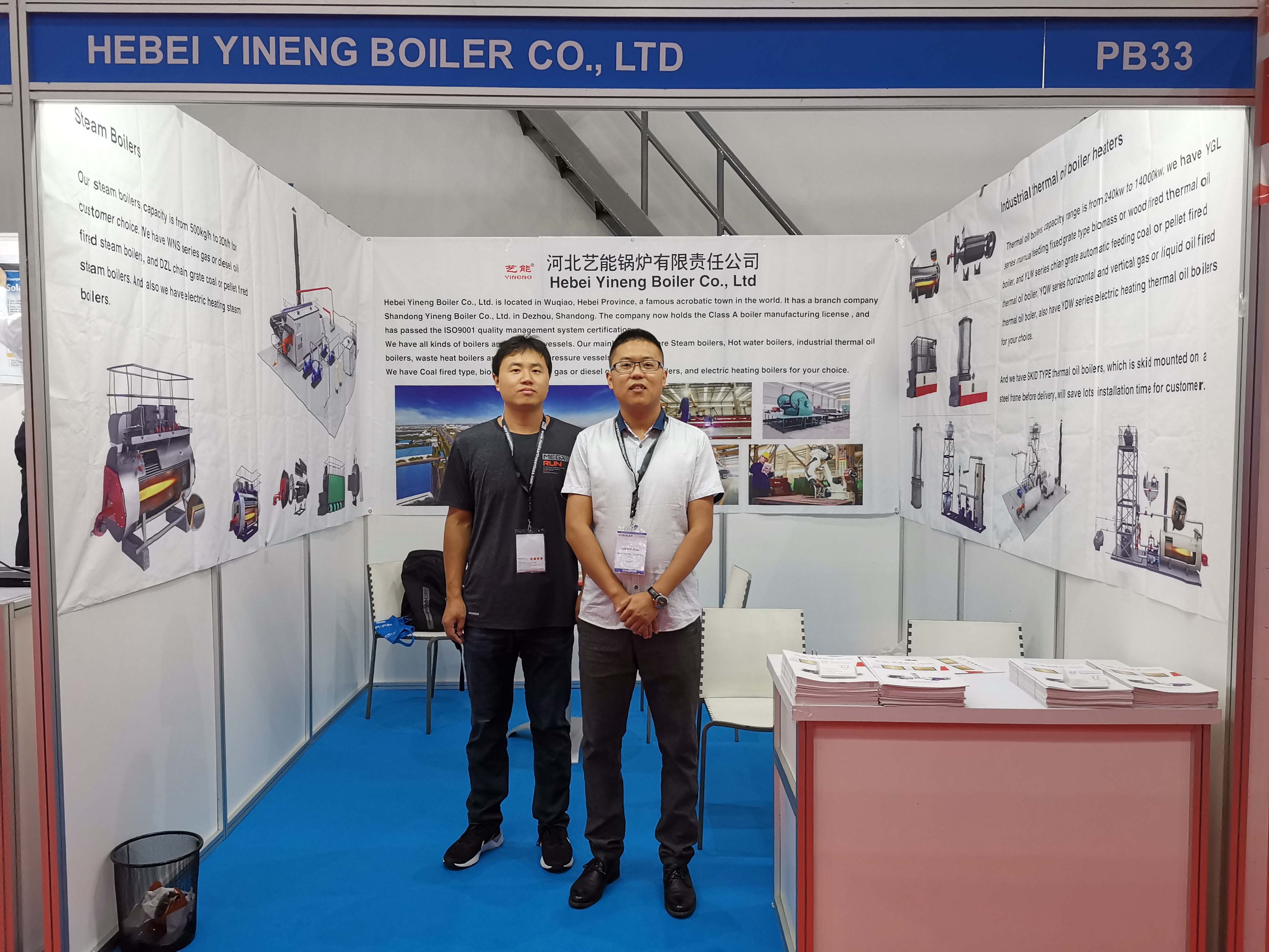 Weil-McLain EG-40 Steam Boiler Manufacturing Insights and Specifications Weil-McLain EG-40 Steam Boiler Manufacturing Insights and Specifications