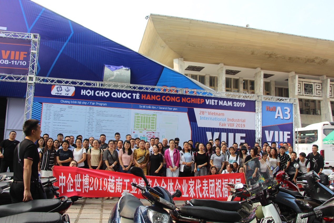 electric industrial boiler factory