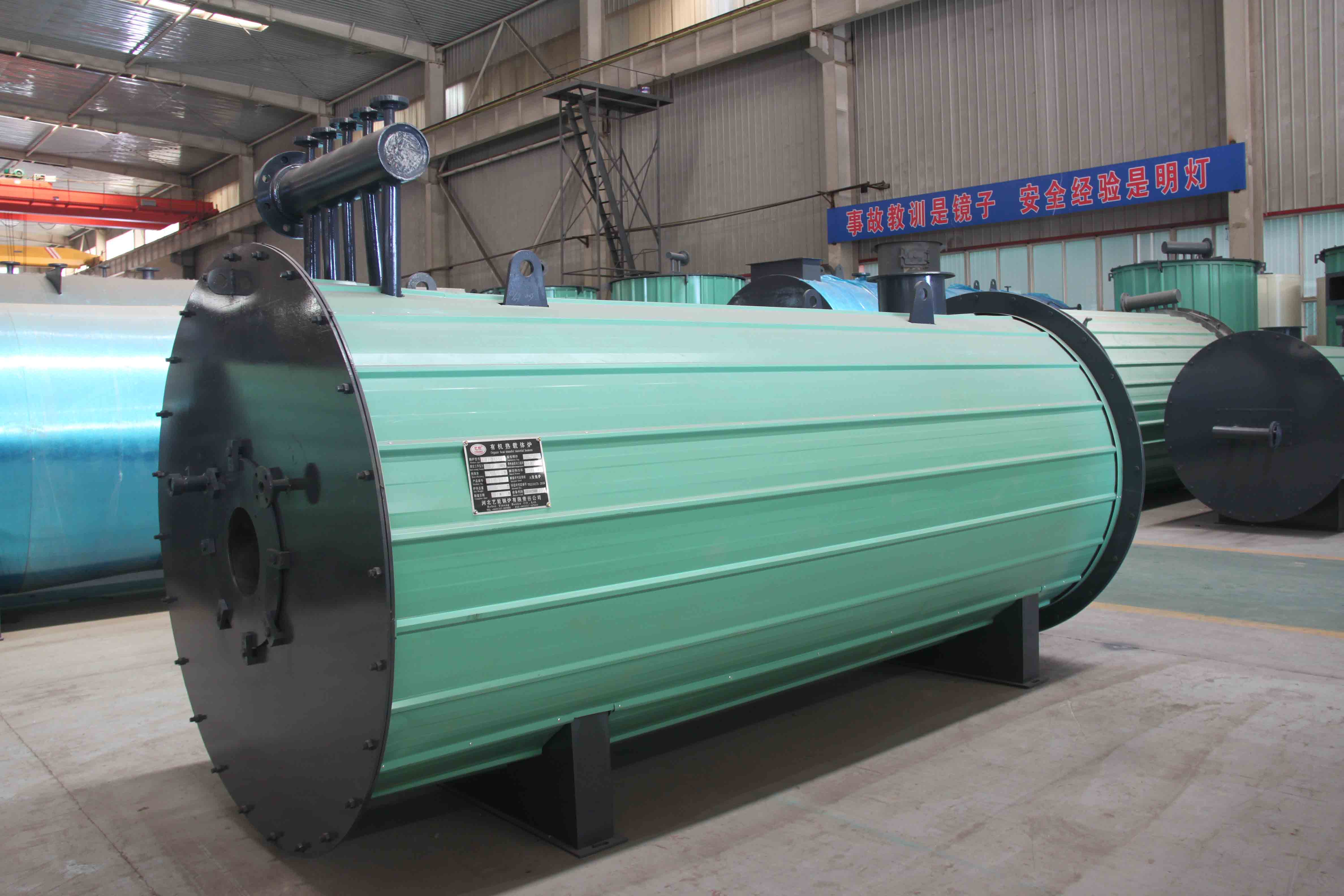 fixed grate thermal oil boiler exporter