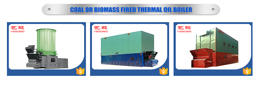 240kw thermal oil heater