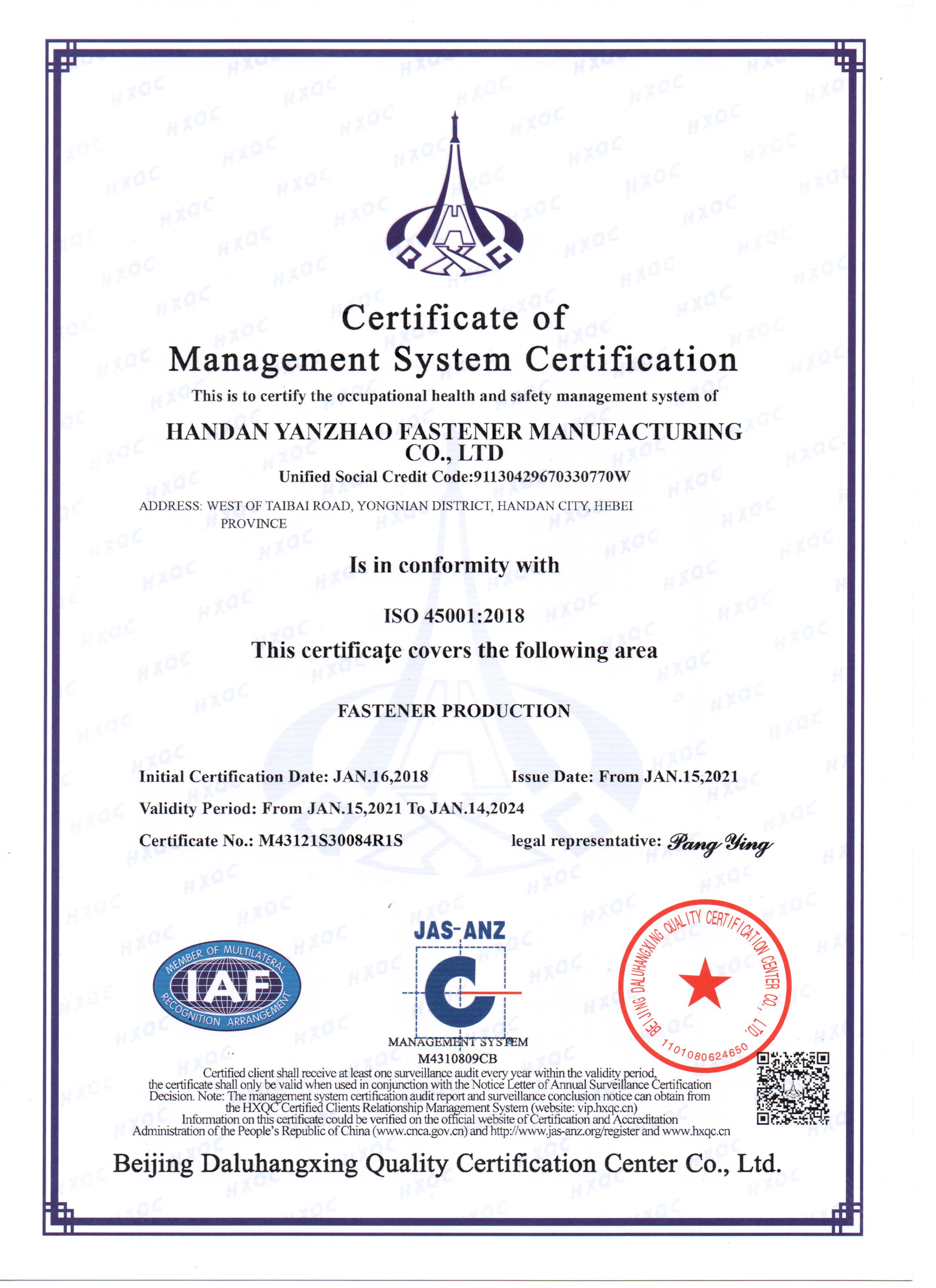 oem square shank stud bolt