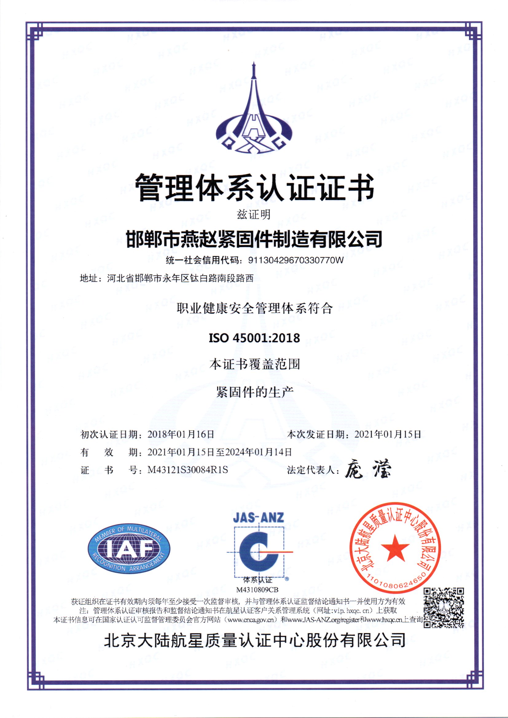 Wood screws with wafer heads from China provide secure and reliable fastening solutions.